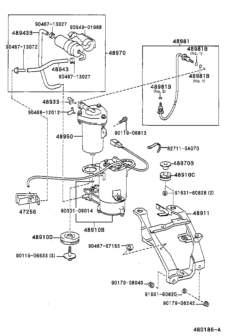 48985-50040 TUBE, HEIGHT CONTROL, NO.5 product image
