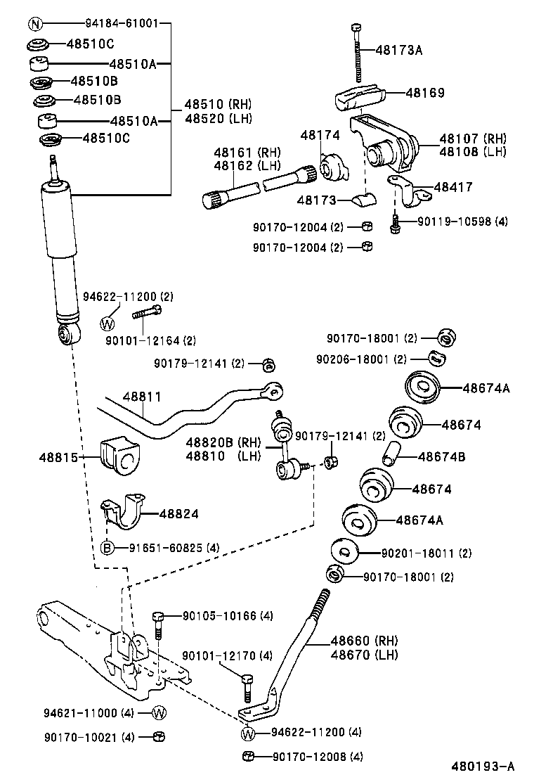 48161-26360 SPRING, TORSION BAR, RH product image