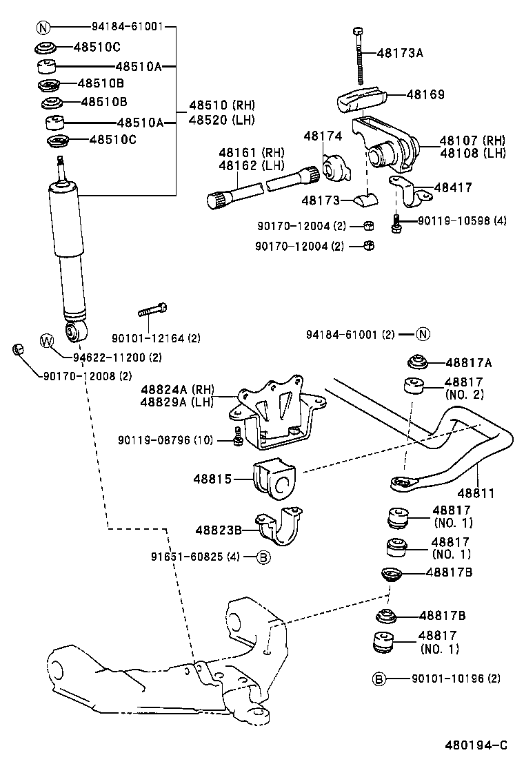48161-26360 SPRING, TORSION BAR, RH product image