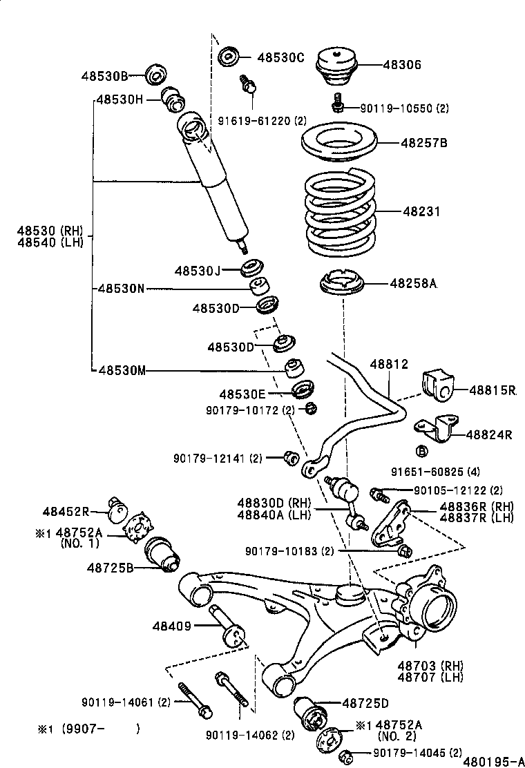 48231-26370 SPRING, COIL, REAR product image