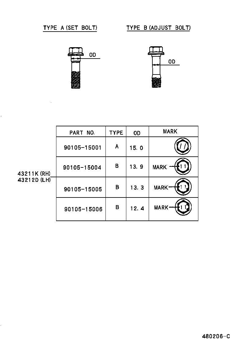 48655-05011 BUSH, LOWER ARM, NO.2 product image