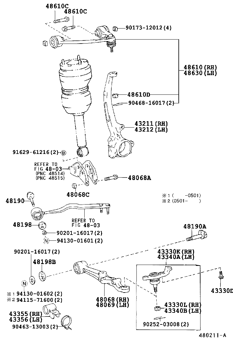 43355-50010 DEFLECTOR, LOWER ARM ICE, RH product image