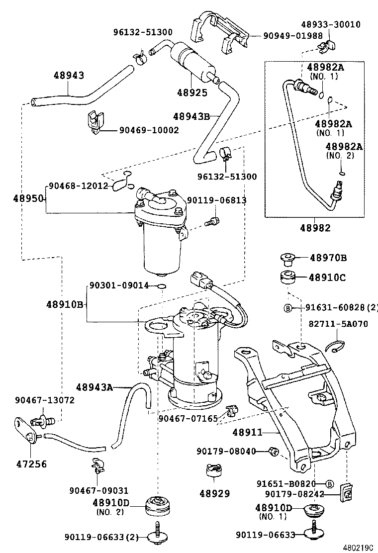 48943-40010 HOSE, HEIGHT CONTROL, NO.2 product image