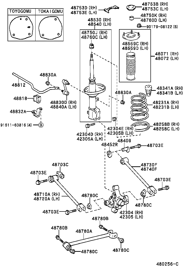 48231-1H230 SPRING, COIL, REAR RH product image
