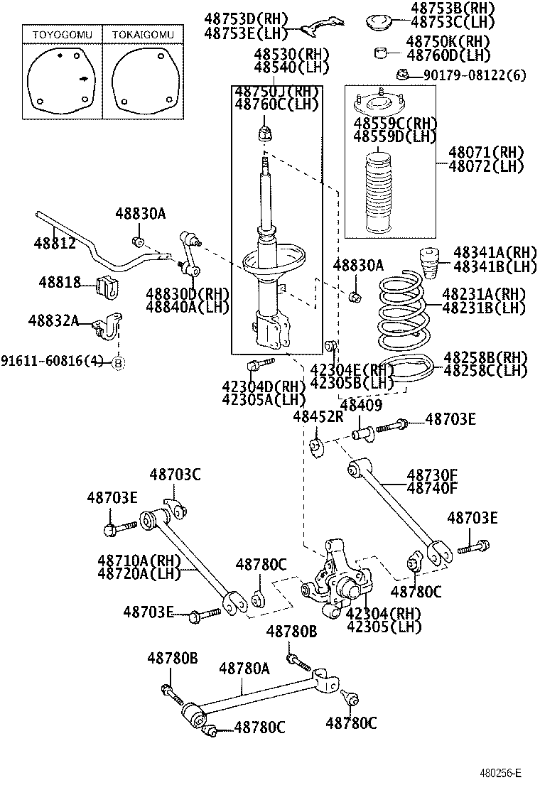 48540-19155 ABSORBER ASSY, SHOCK, REAR LH product image