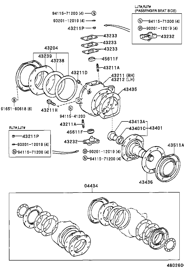 43236-60020 SHIM, STEERING KNUCKLE ADJUST, NO.1 product image