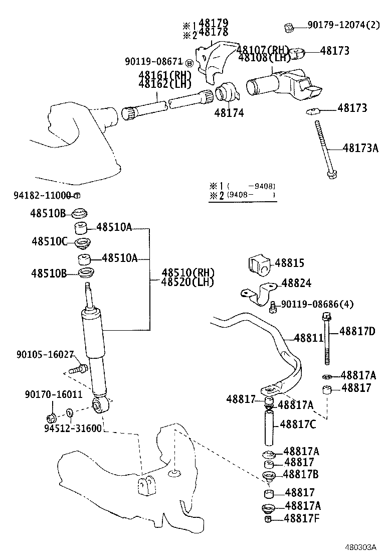 Toyota 48108-34010 ARM SUB-ASSY, ANCHOR, LH