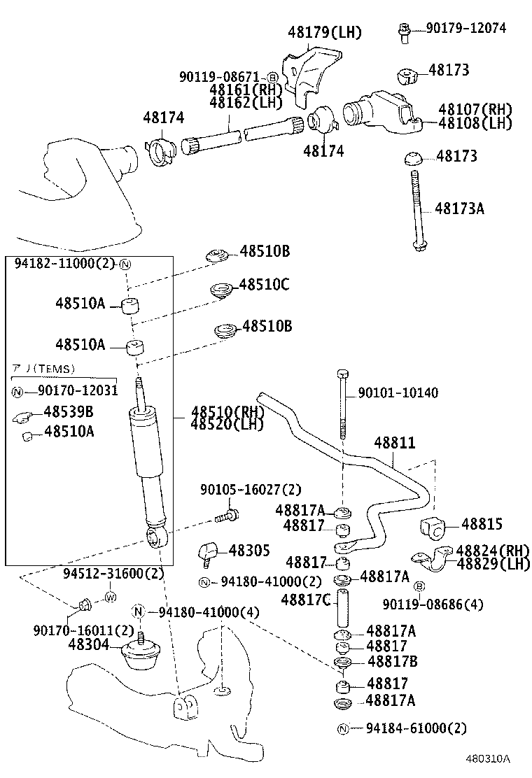 48161-35180 SPRING, TORSION BAR, RH product image