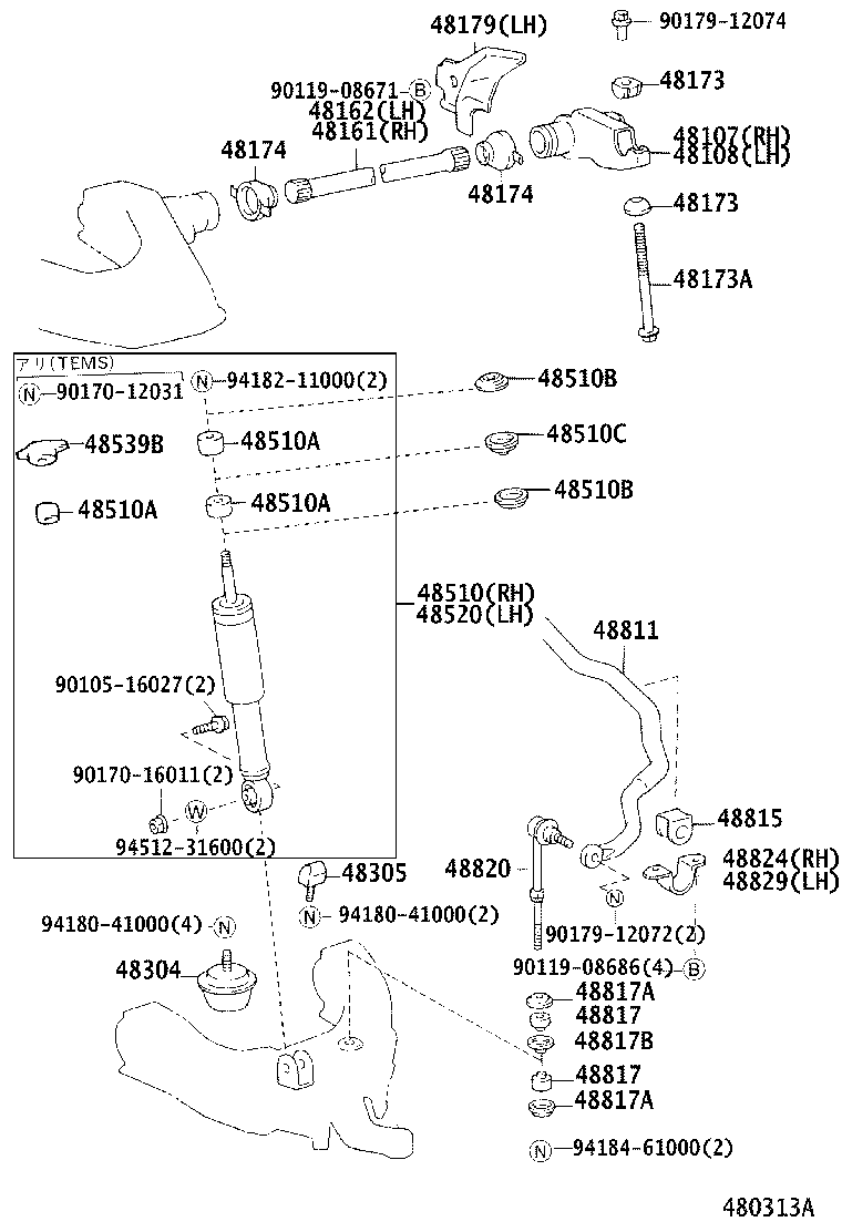 48161-35180 SPRING, TORSION BAR, RH product image