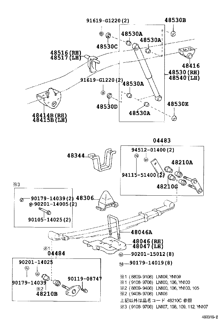 48046-35160 SEAT SUB-ASSY, SPRING U BOLT, RH product image
