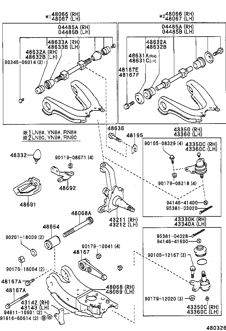 43212-35100 KNUCKLE, STEERING, LH product image