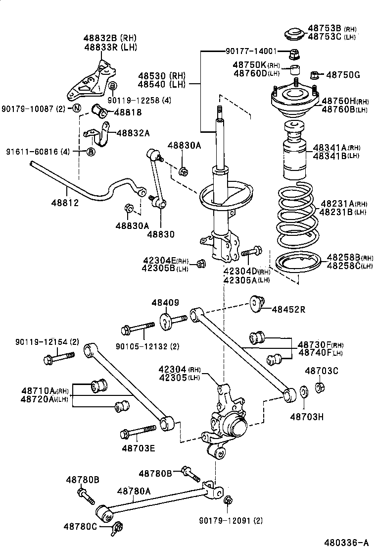 48231-3H120 SPRING, COIL, REAR RH product image