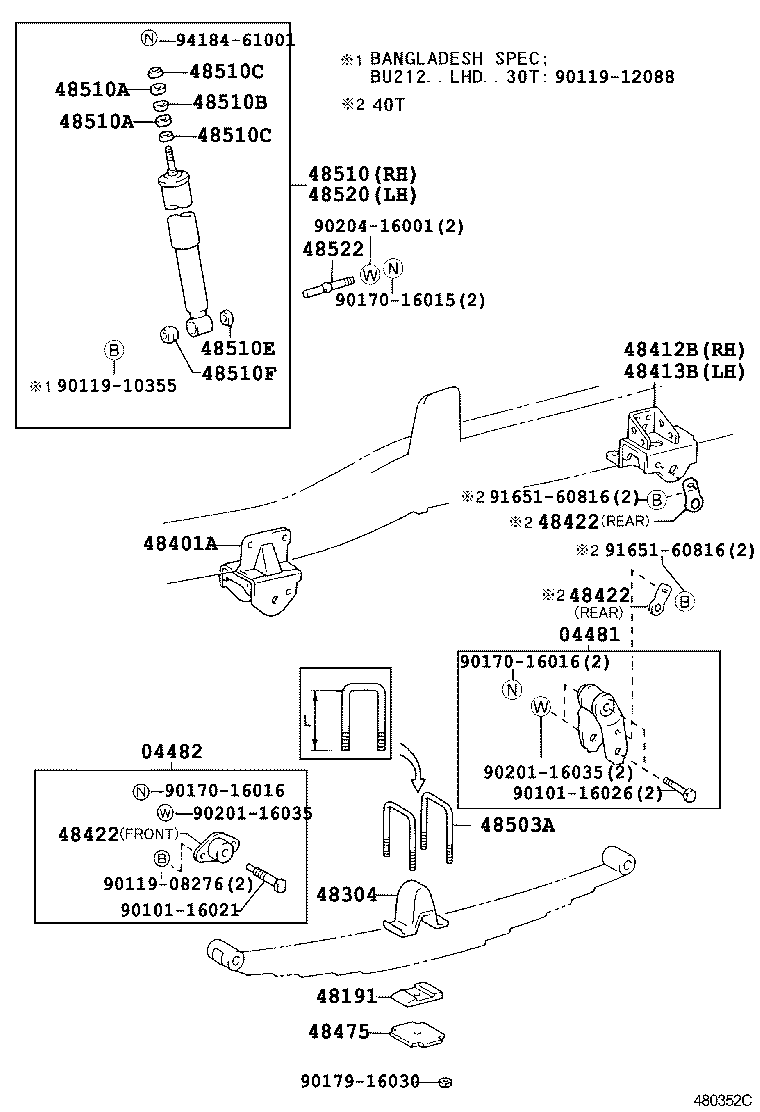 48411-36120 BRACKET SUB-ASSY, SPRING, NO.1 product image
