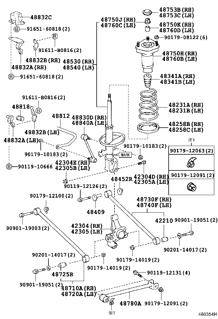 48730-33070 ARM ASSY, REAR SUSPENSION, NO.2 RH product image
