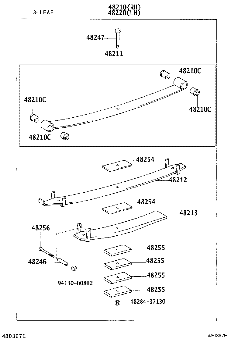 48247-3B511 BOLT, REAR SPRING, CENTER product image