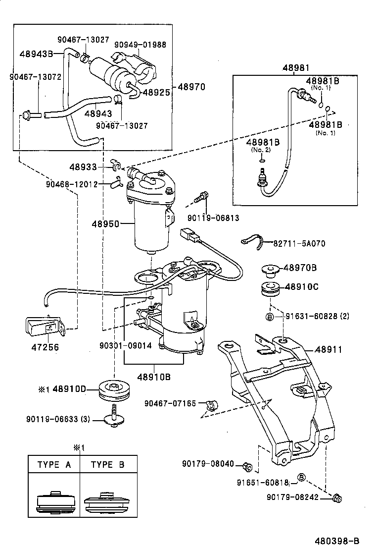 48985-50040 TUBE, HEIGHT CONTROL, NO.5 product image