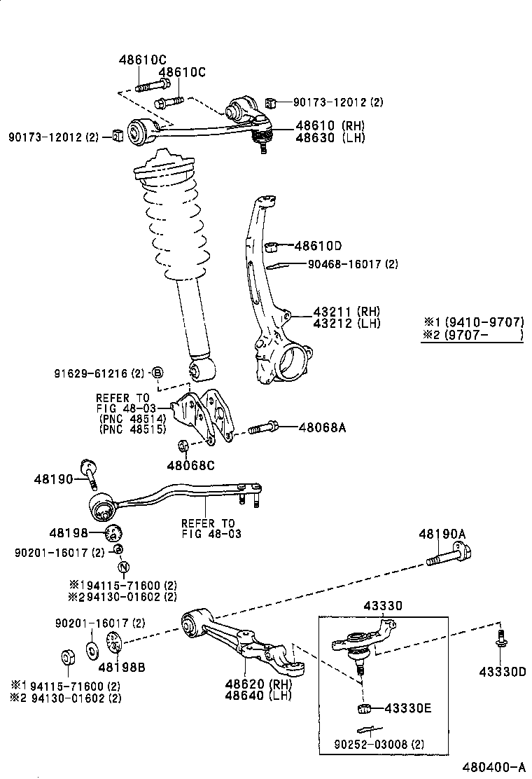 43340-59045 JOINT ASSY, LOWER BALL, FRONT product image