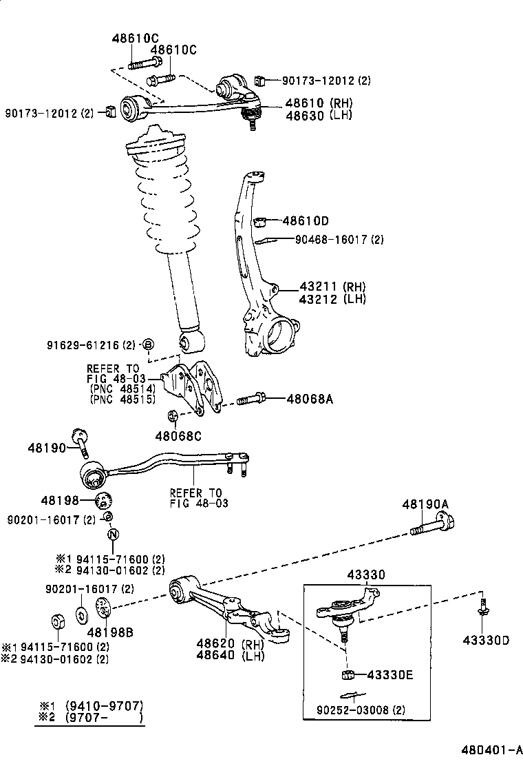 Toyota 43340-59035 JOINT ASSY, LOWER BALL, FRONT
