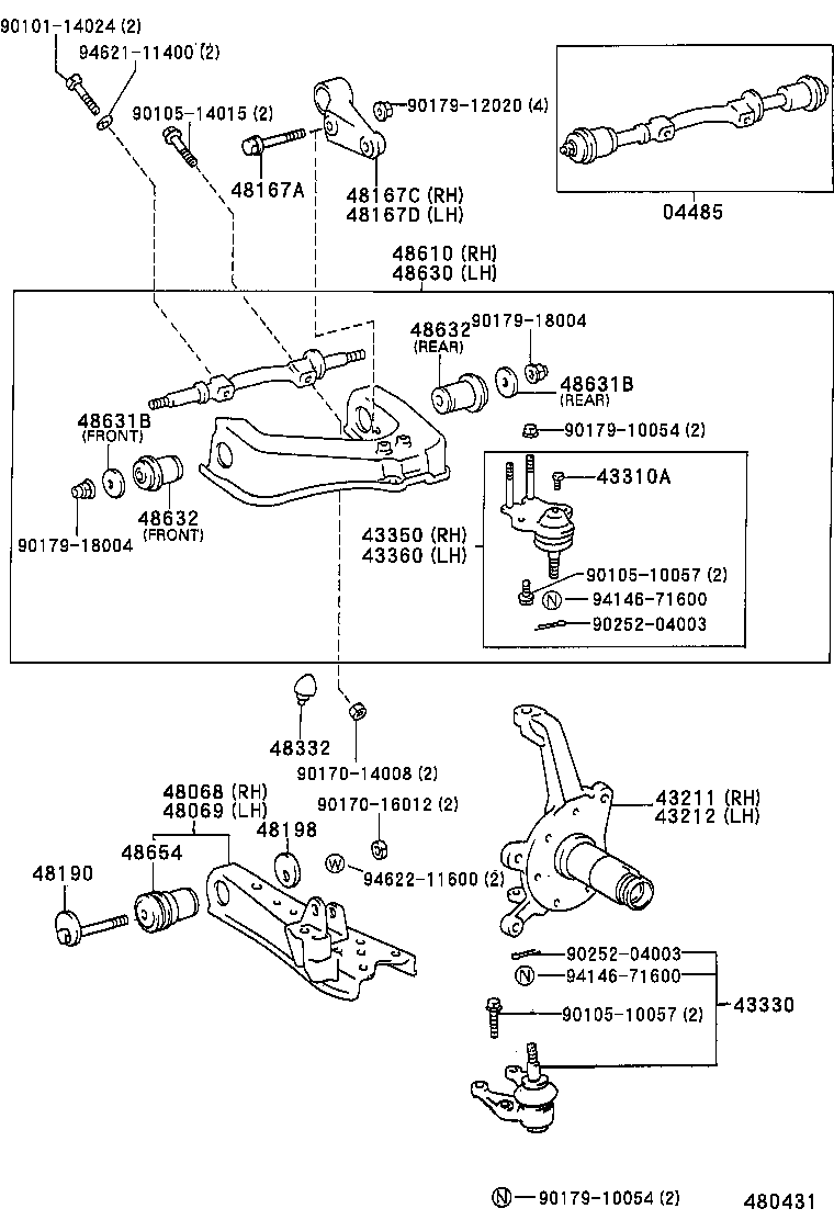 43330-29295 JOINT ASSY, LOWER BALL, FRONT product image