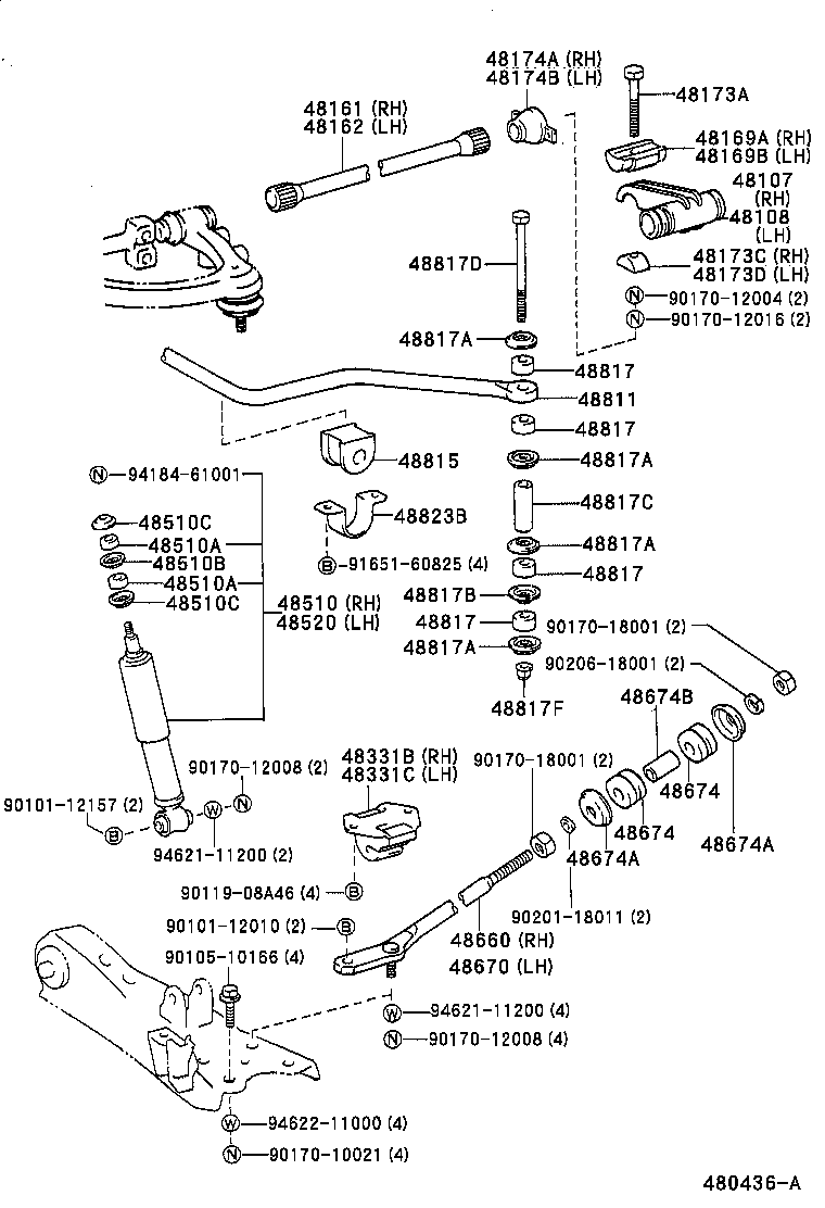48111-2E020 LEAF, FRONT SPRING, NO.1 product image