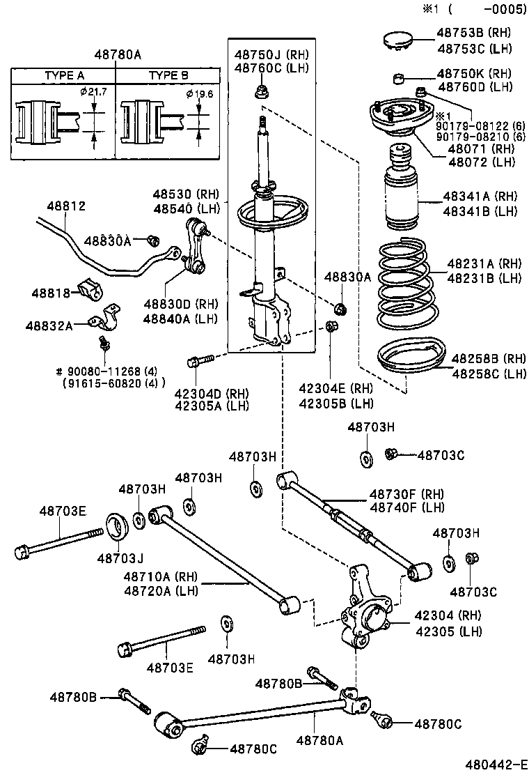 Toyota 48258-02020 INSULATOR, REAR COIL SPRING, LOWER RH