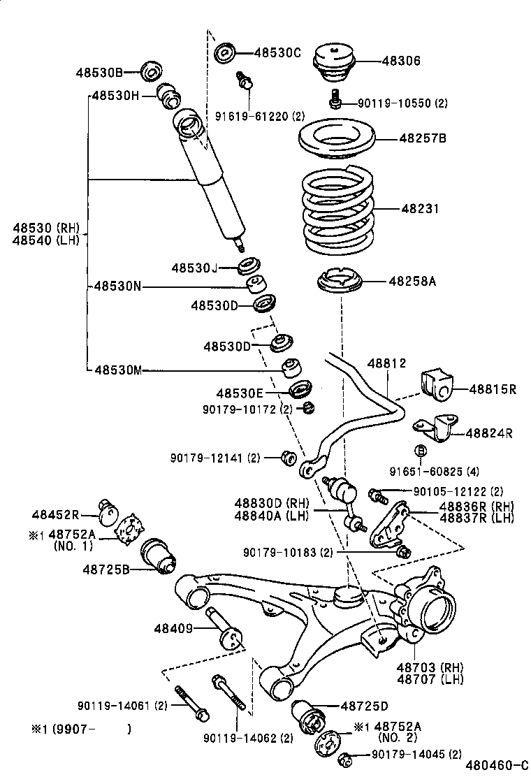 48231-26390 SPRING, COIL, REAR product image
