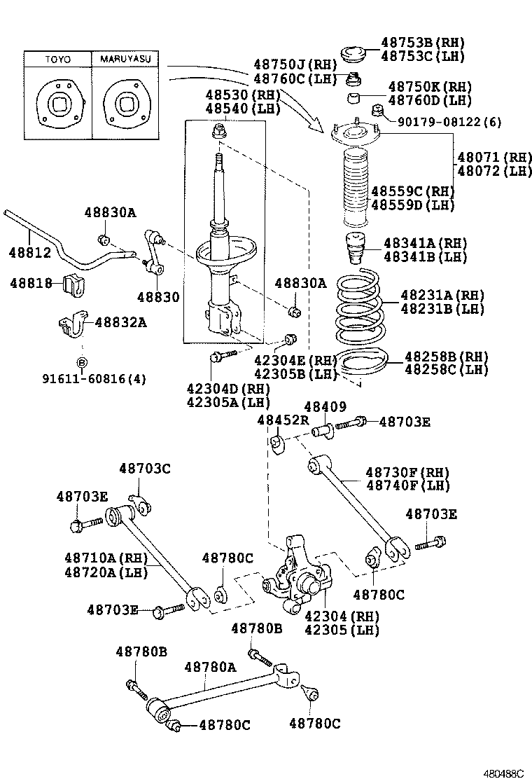 48231-13070 SPRING, COIL, REAR RH product image