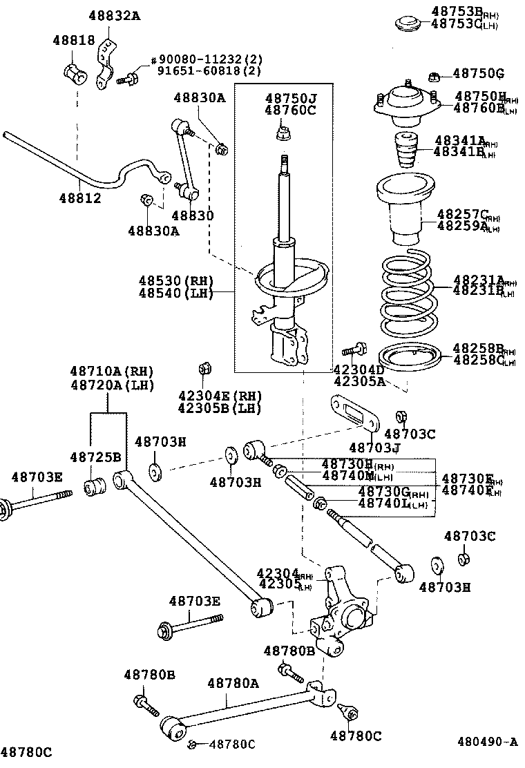 48231-AC020 SPRING, COIL, REAR RH product image