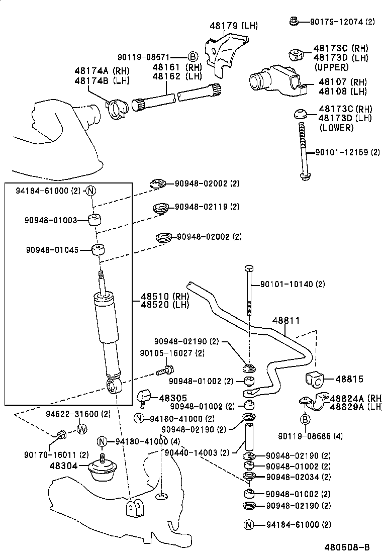48161-04080 SPRING, TORSION BAR, RH product image