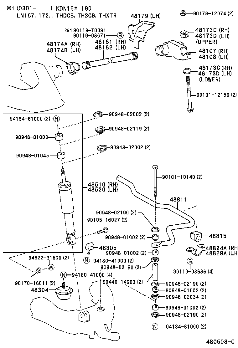 48162-04100 SPRING, TORSION BAR, LH product image