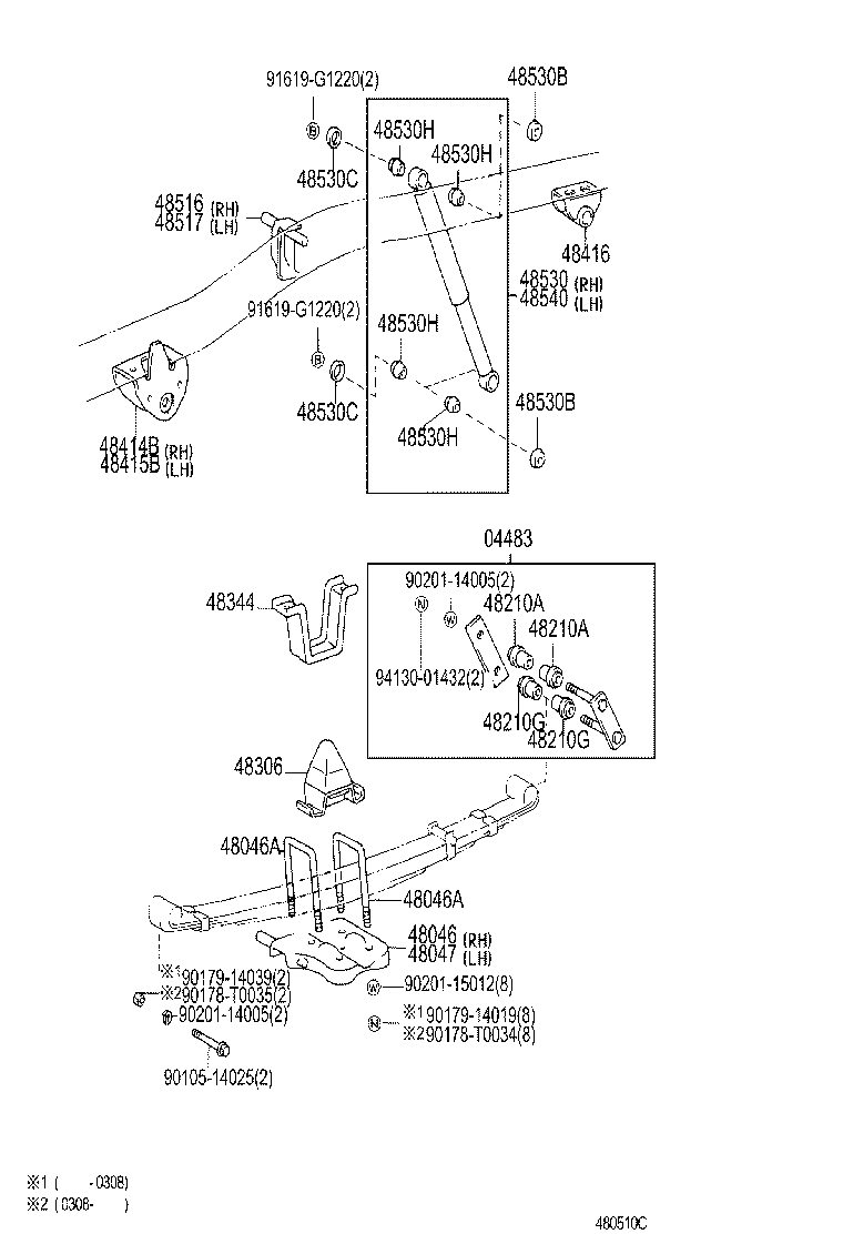 48046-04010 SEAT SUB-ASSY, SPRING U BOLT, RH product image