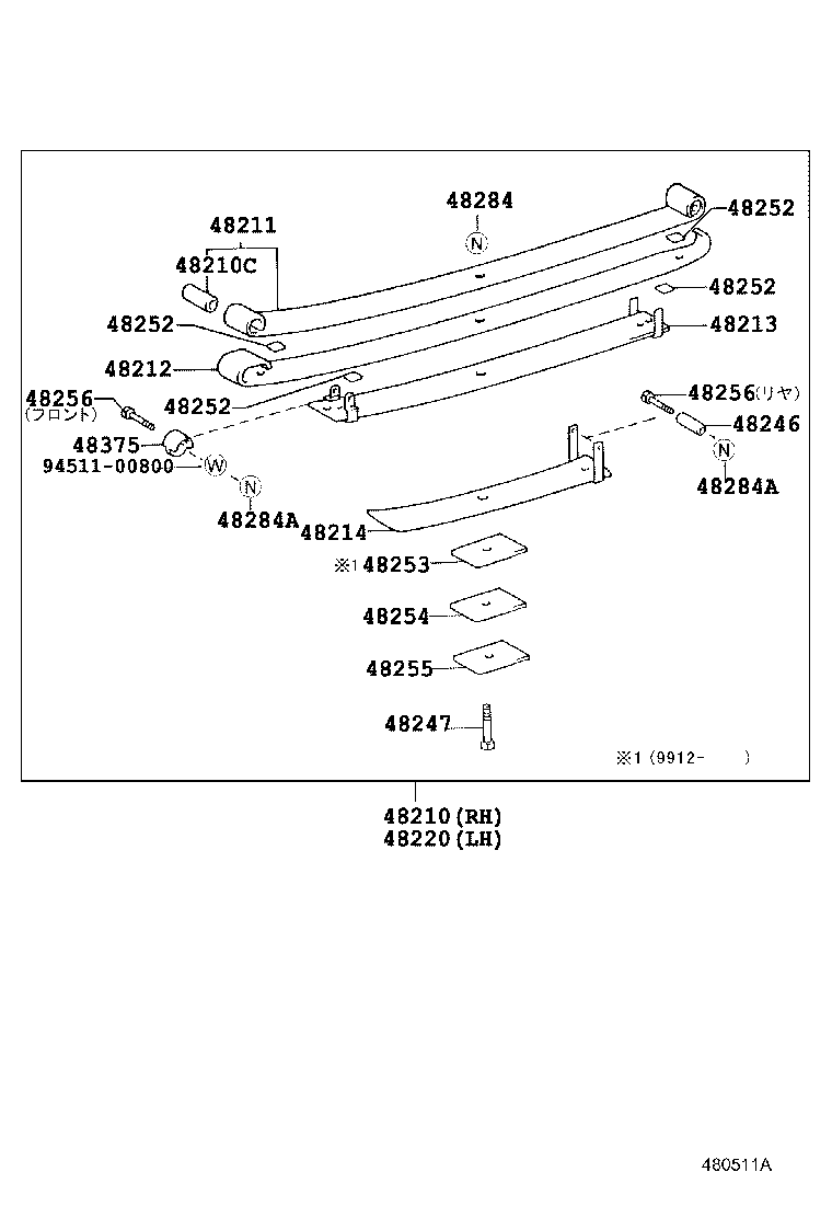 48247-3D010 BOLT, REAR SPRING, CENTER product image