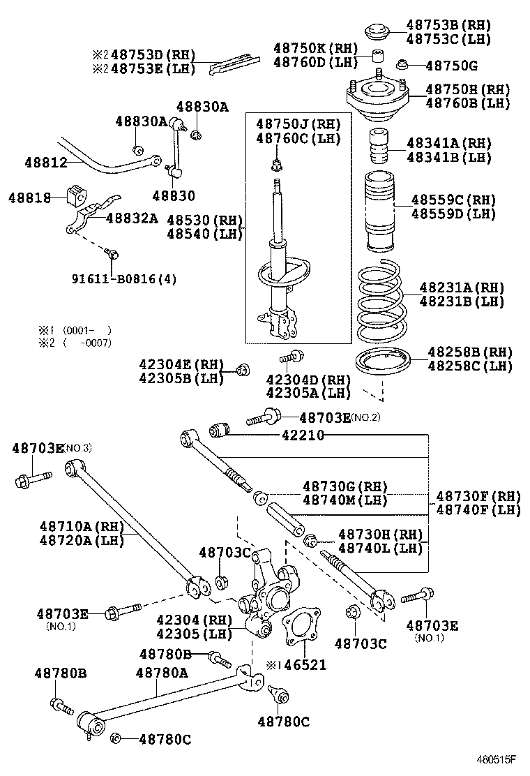 48231-05260 SPRING, COIL, REAR RH product image