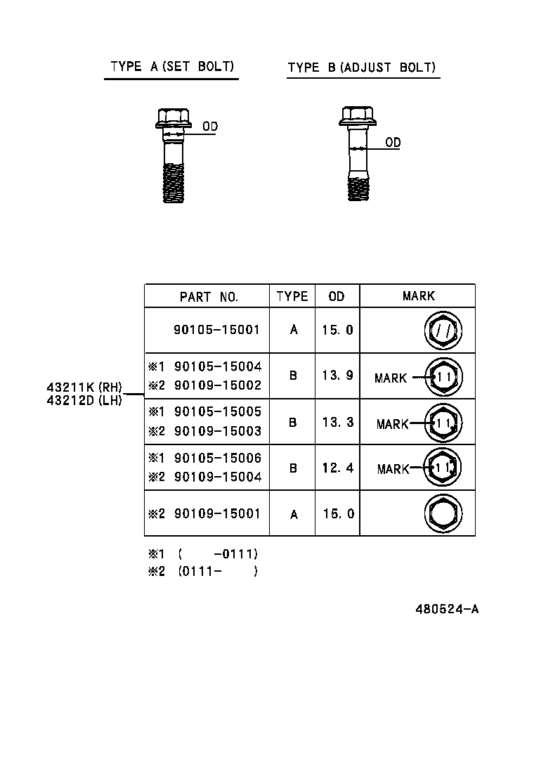 43212-21030 KNUCKLE, STEERING, LH product image