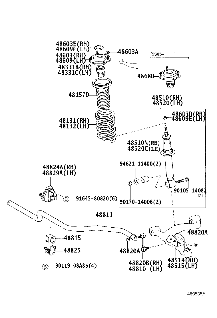 48131-1D582 SPRING, FRONT COIL, RH product image
