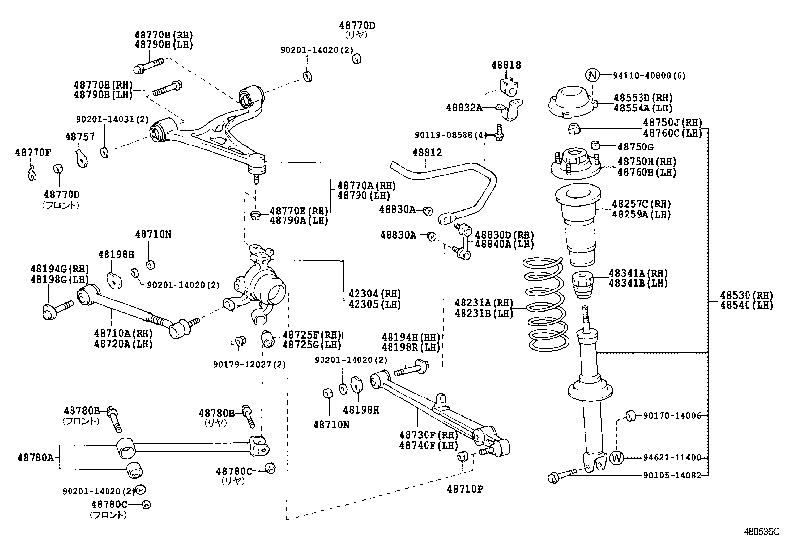 48516-14010 BRACKET, REAR SHOCK ABSORBER, UPPER RH product image