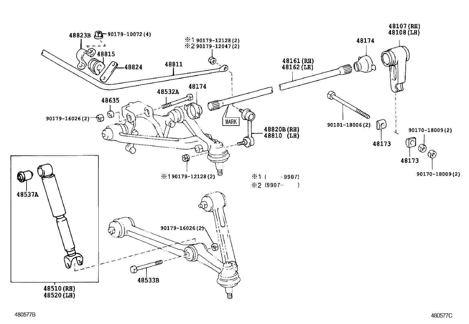 48161-36080 SPRING, TORSION BAR, RH product image