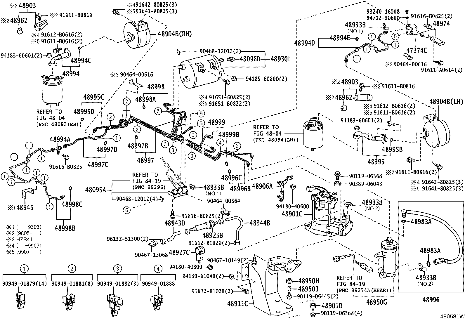 48976-36010 WAY, NO.1(FOR REAR HEIGHT CONTROL TUBE) product image