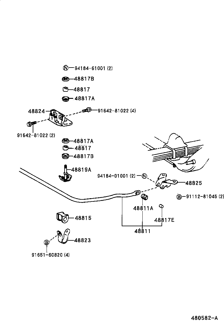 04481-25050 SHACKLE KIT, FRONT SPRING product image