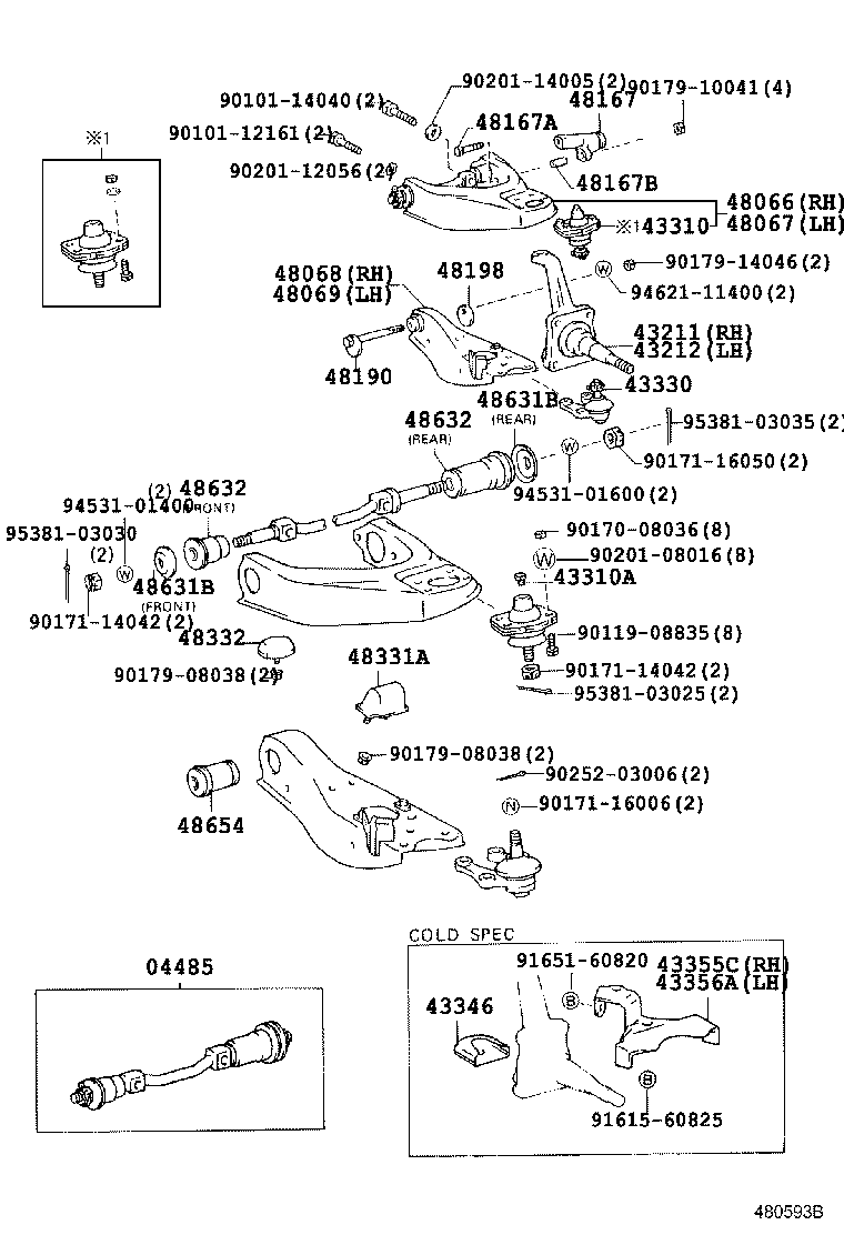 43211-27040 KNUCKLE, STEERING, RH product image