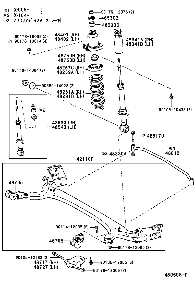 48231-47010 SPRING, COIL, REAR RH product image