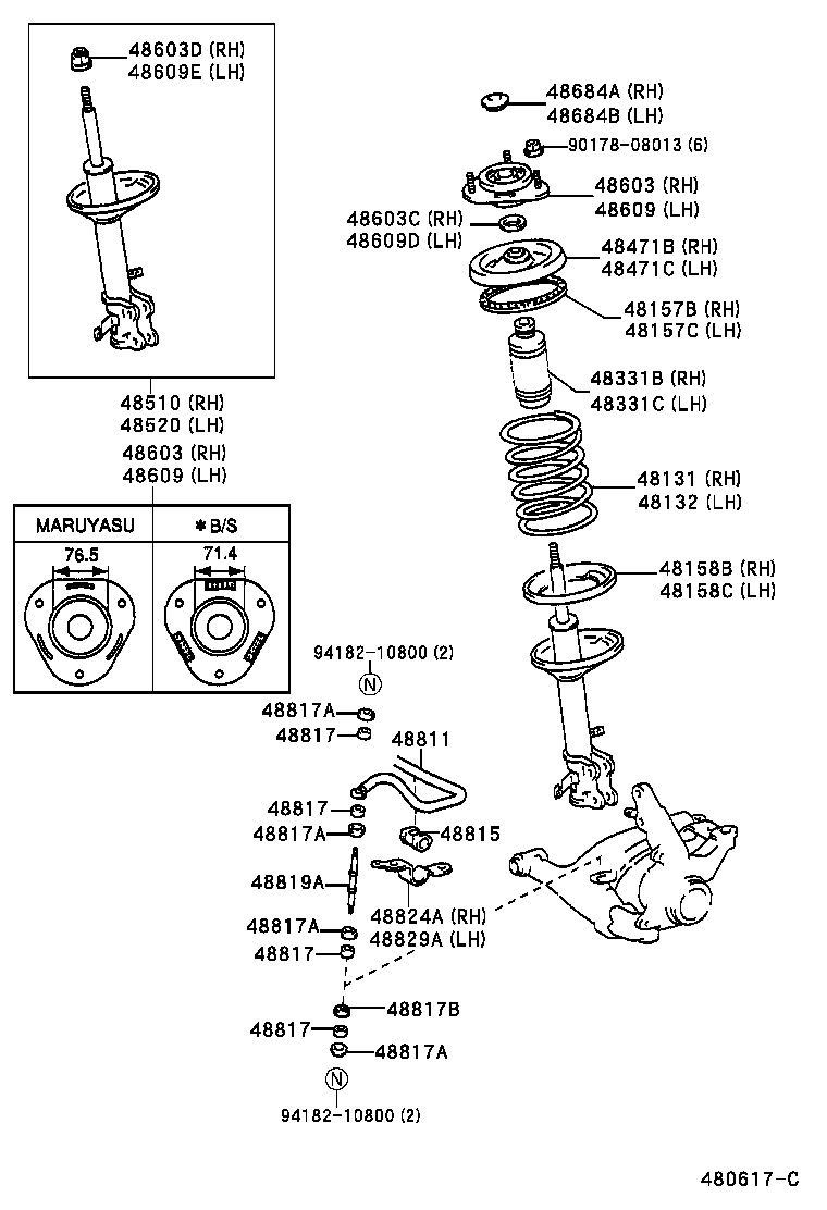 48520-19285 ABSORBER ASSY, SHOCK, FRONT LH product image