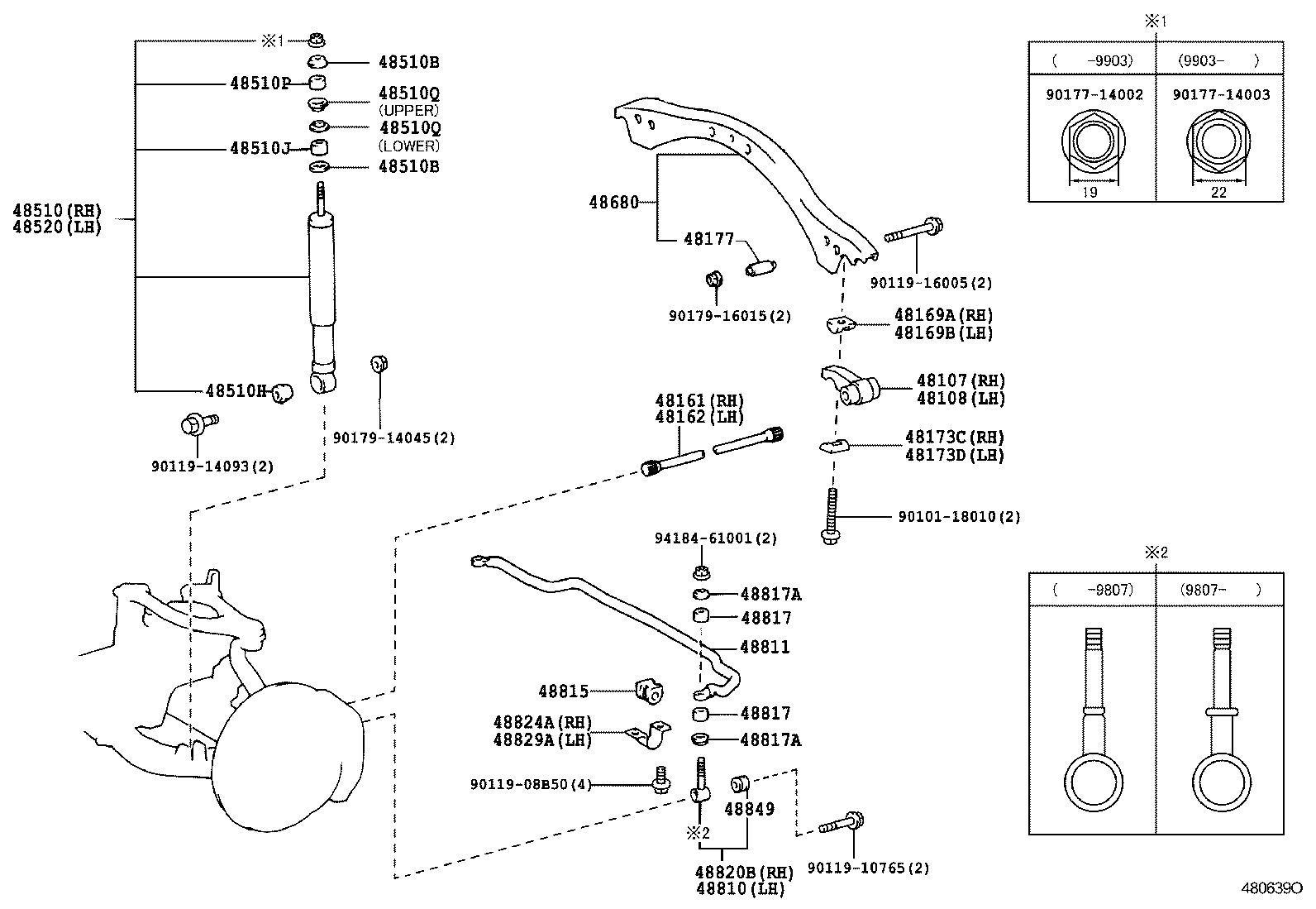 Toyota 48108-60010 ARM SUB-ASSY, ANCHOR, LH