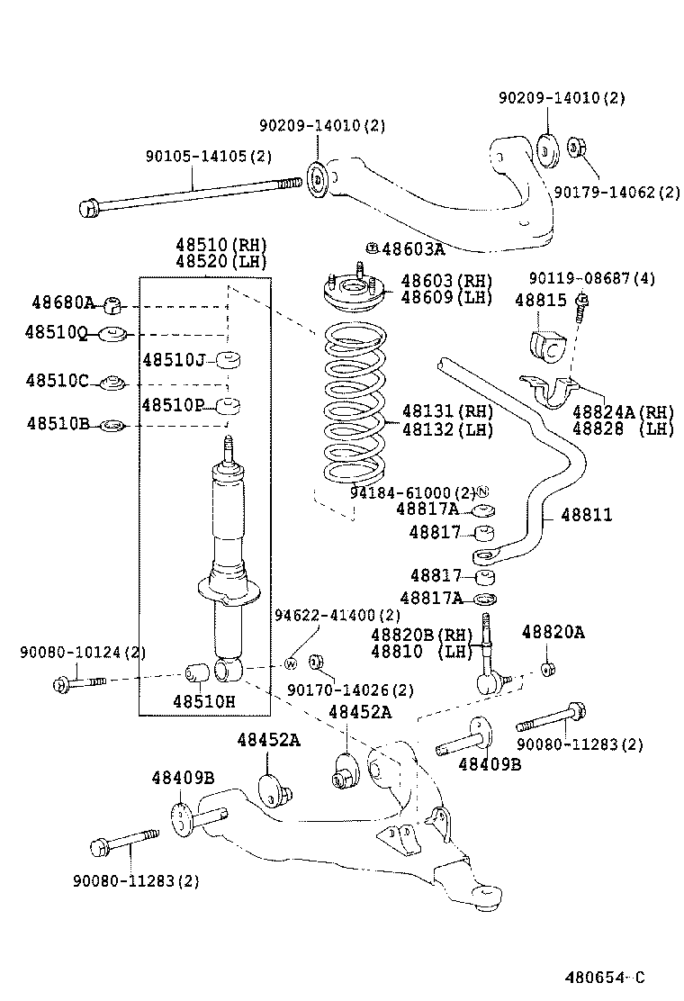 Thumbnail 3 for 48131-04440