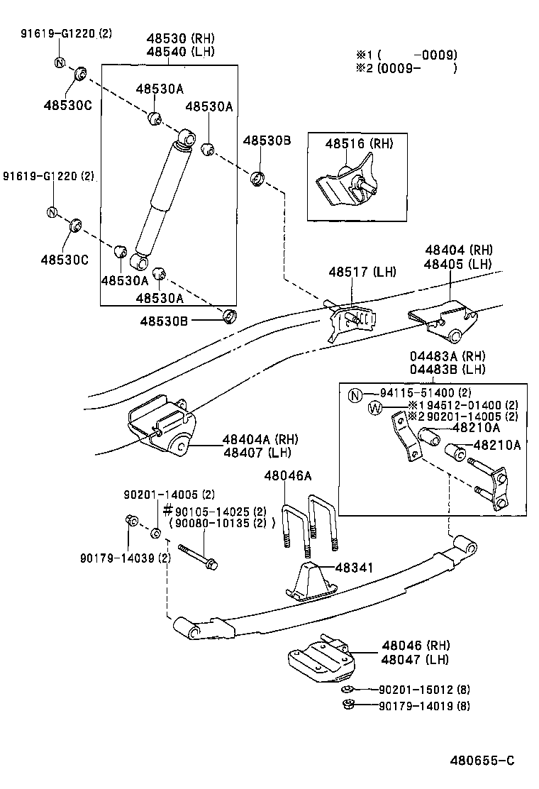 Thumbnail 2 for 48531-80697