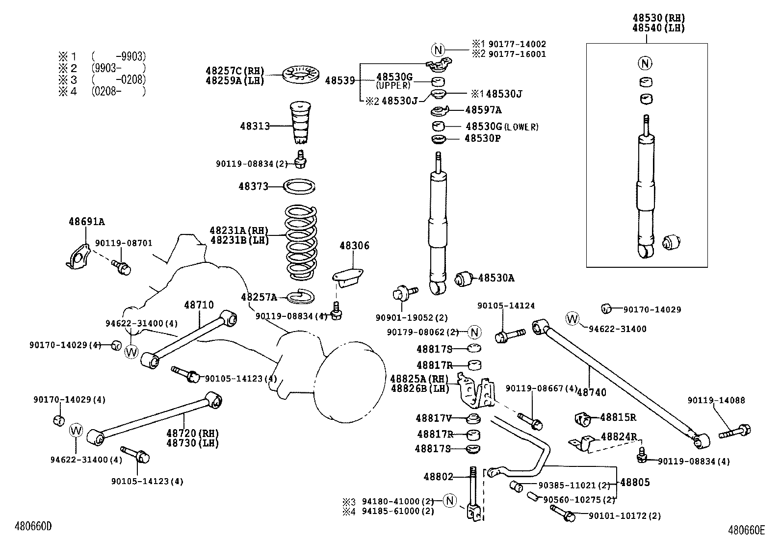 Toyota 48530-69106 ABSORBER ASSY, SHOCK, REAR RH