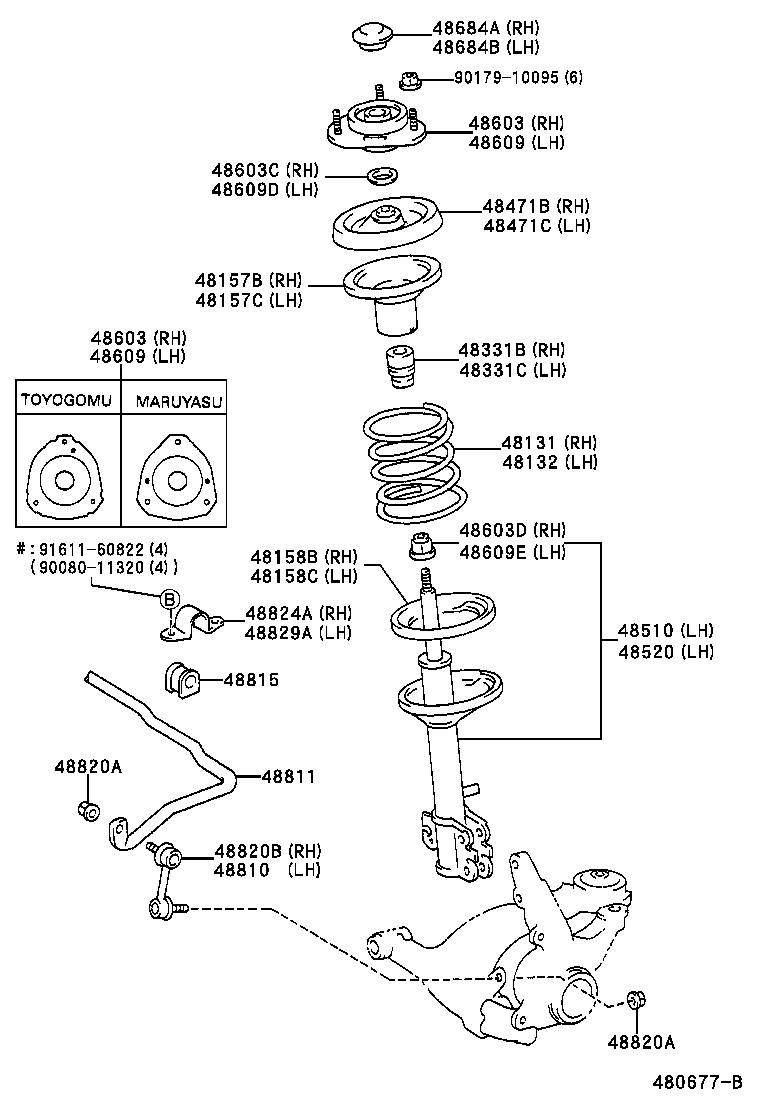 48131-2P730 SPRING, FRONT COIL, LH product image