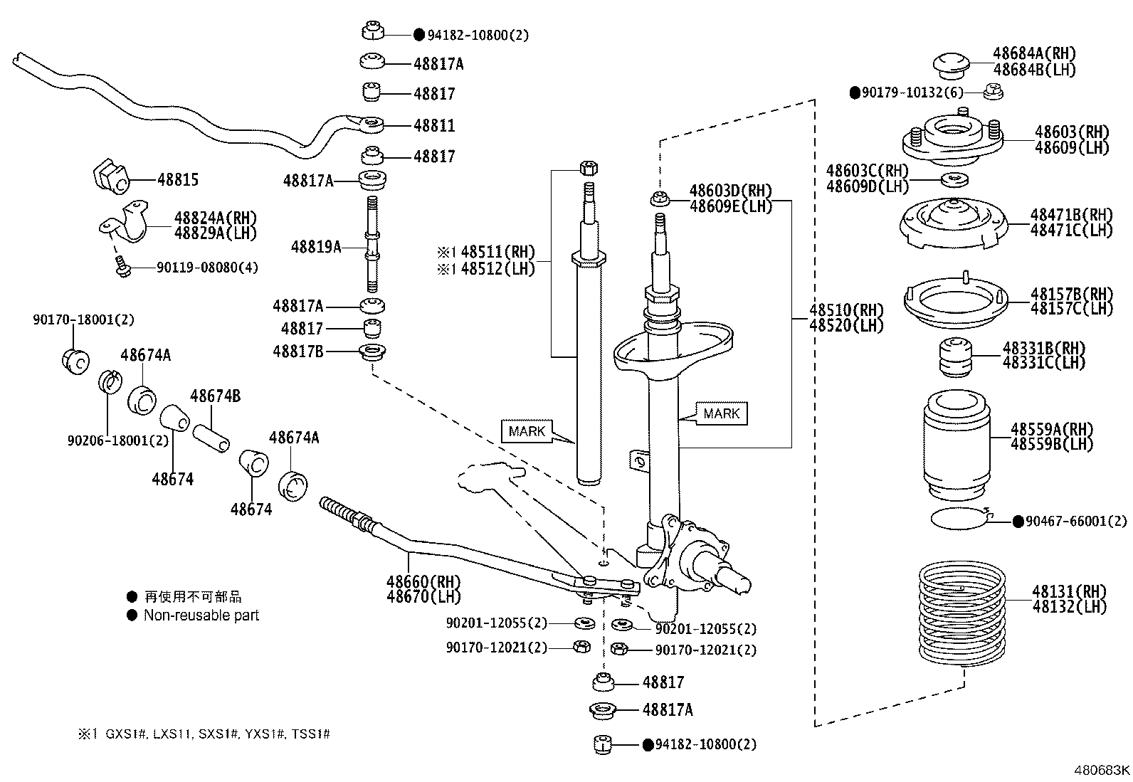 48131-43110 SPRING, FRONT COIL, RH product image