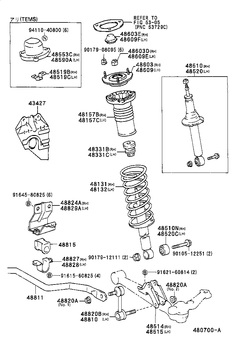 48131-2A780 SPRING, FRONT COIL, RH product image