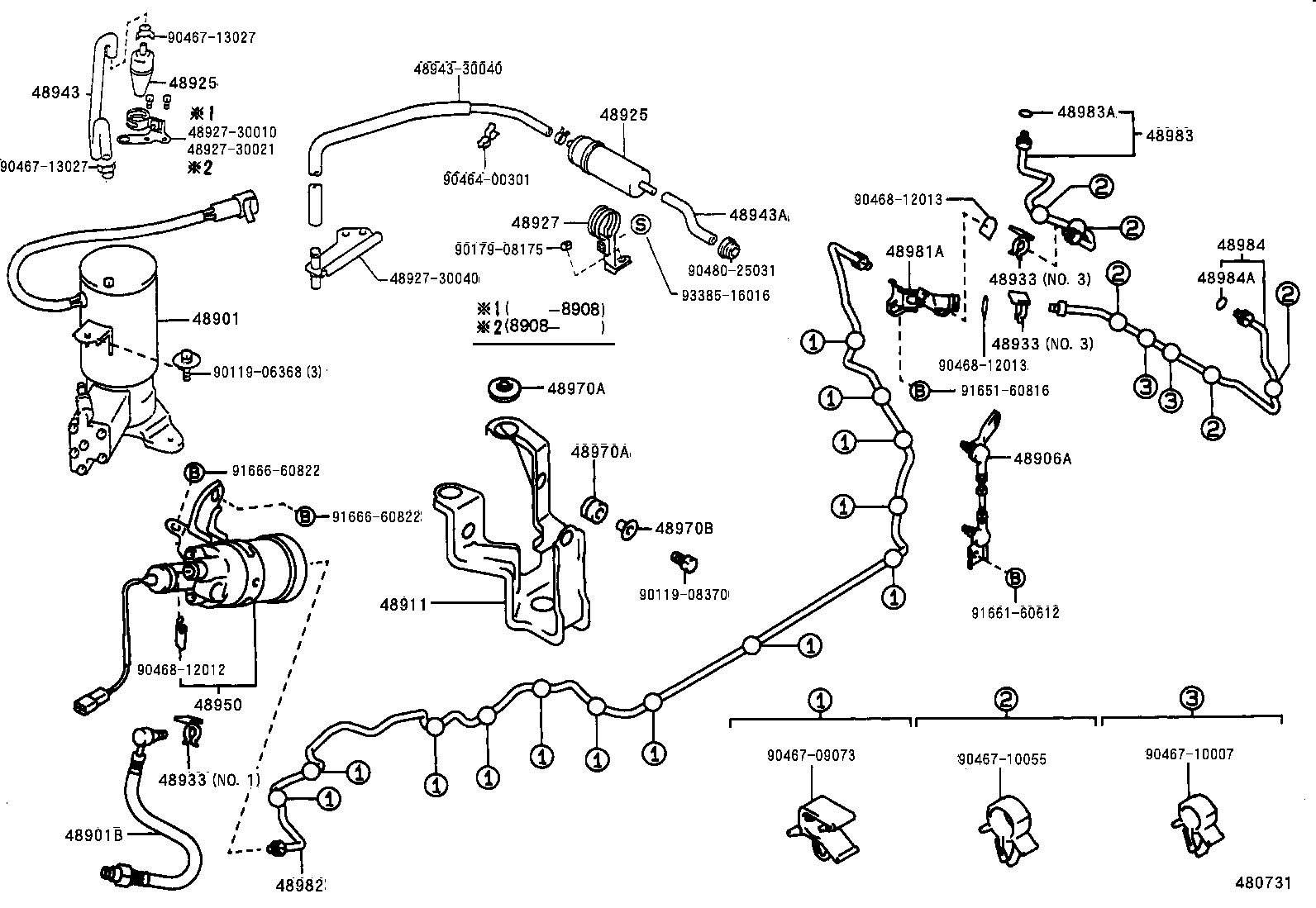 48950-30020 DRYER ASSY, HEIGHT CONTROL product image